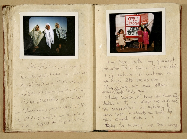 Gillian Laub<br /> <em>Testimony Journal #12</em>, 2002<br /> Chromogenic prints<br /> 20 x 24" &nbsp; &nbsp;Edition of 8<br /> 30 x 40" &nbsp; &nbsp;Edition of 5<br /> 40 x 50" &nbsp; &nbsp;Edition of 3