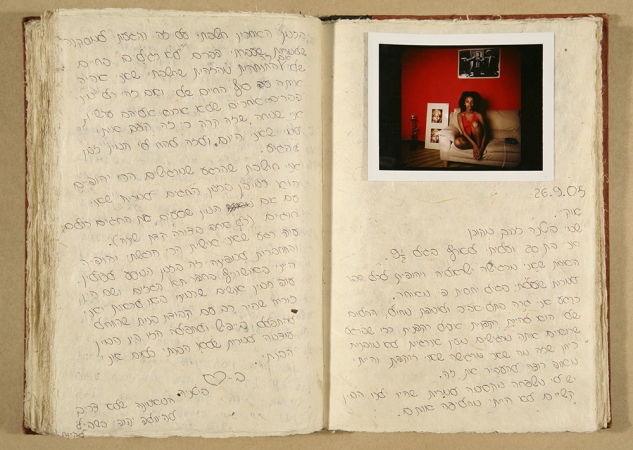 Gillian Laub<br /> <em>Testimony Journal #1, </em>2002<br /> Chromogenic prints<br /> 20 x 24" &nbsp; &nbsp;Edition of 8<br /> 30 x 40" &nbsp; &nbsp;Edition of 5<br /> 40 x 50" &nbsp; &nbsp;Edition of 3