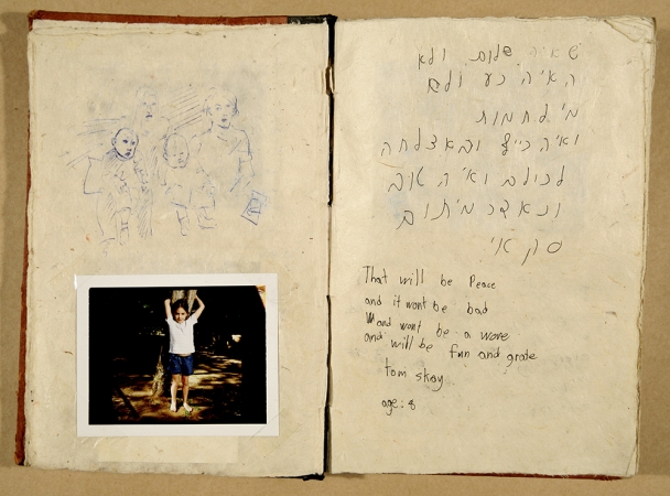 Gillian Laub<br /> <em>Testimony Journal #3, </em>2002<br /> Chromogenic prints<br /> 20 x 24" &nbsp; &nbsp;Edition of 8<br /> 30 x 40" &nbsp; &nbsp;Edition of 5<br /> 40 x 50" &nbsp; &nbsp;Edition of 3