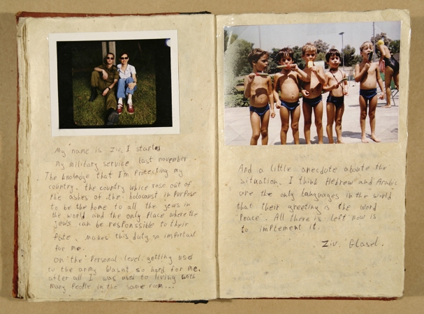 Gillian Laub<br /> <em>Testimony Journal #7, </em>2002<br /> Chromogenic prints<br /> 20 x 24" &nbsp; &nbsp;Edition of 8<br /> 30 x 40" &nbsp; &nbsp;Edition of 5<br /> 40 x 50" &nbsp; &nbsp;Edition of 3