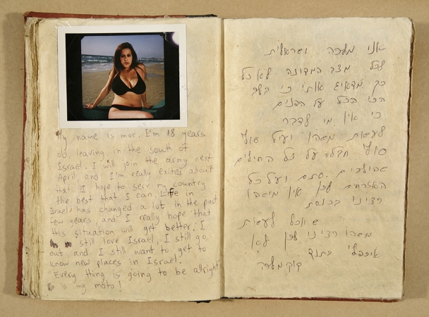 Gillian Laub<br /> <i>Testimony Journal #9, </i>2002<br /> Chromogenic prints<br /> 20 x 24" &nbsp; &nbsp;Edition of 8<br /> 30 x 40" &nbsp; &nbsp;Edition of 5<br /> 40 x 50" &nbsp; &nbsp;Edition of 3