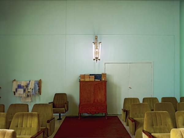 Jeffrey Milstein<br /> <em>Centro Hebreo Sefaradi #1, Havana, Cuba, </em>2009<br /> Archival pigment prints<br /> 30 x 40" &nbsp; &nbsp;Edition of 8<br /> 42 x 56" &nbsp; &nbsp;Edition of 5