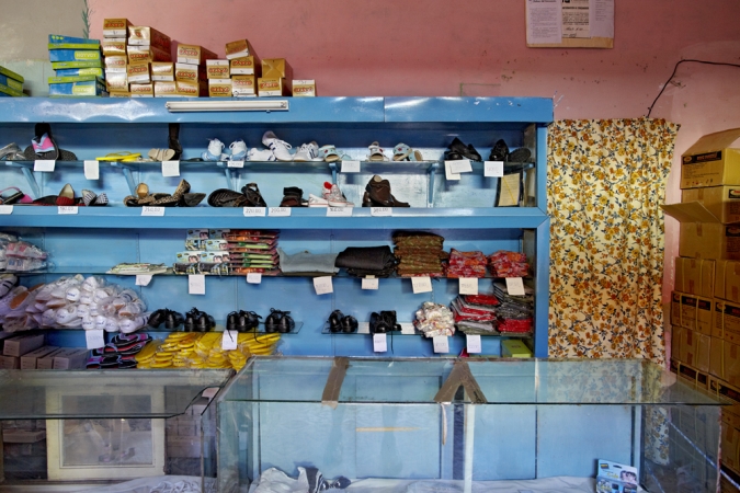 Jeffrey Milstein<br /> <em>Peso Store #2, Trinidad, Cuba, </em>2004<br /> Archival pigment prints<br /> 16 x 24" &nbsp; &nbsp;Edition of 15<br /> 22 x 33" &nbsp; &nbsp;Edition of 5