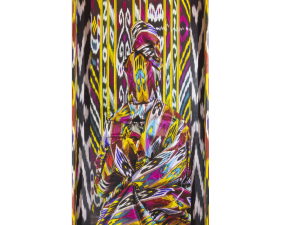 Alia Ali, Kaleidoscope Cascades, 2021