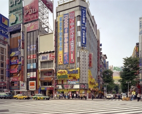 Doug Hall<br /> <em>Empty Crosswalk, Shinjuku, </em>2000<br /> Chromogenic prints<br /> 48 x 63.5" &nbsp; &nbsp;Edition of 6