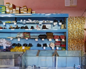 Jeffrey Milstein<br /> <em>Peso Store #2, Trinidad, Cuba, </em>2004<br /> Archival pigment prints<br /> 16 x 24" &nbsp; &nbsp;Edition of 15<br /> 22 x 33" &nbsp; &nbsp;Edition of 5