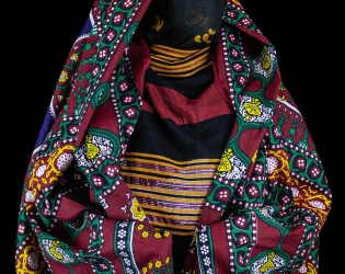 Alia Ali is the Recipient of the 2025 Jameel Fellowship at the V&A, London
